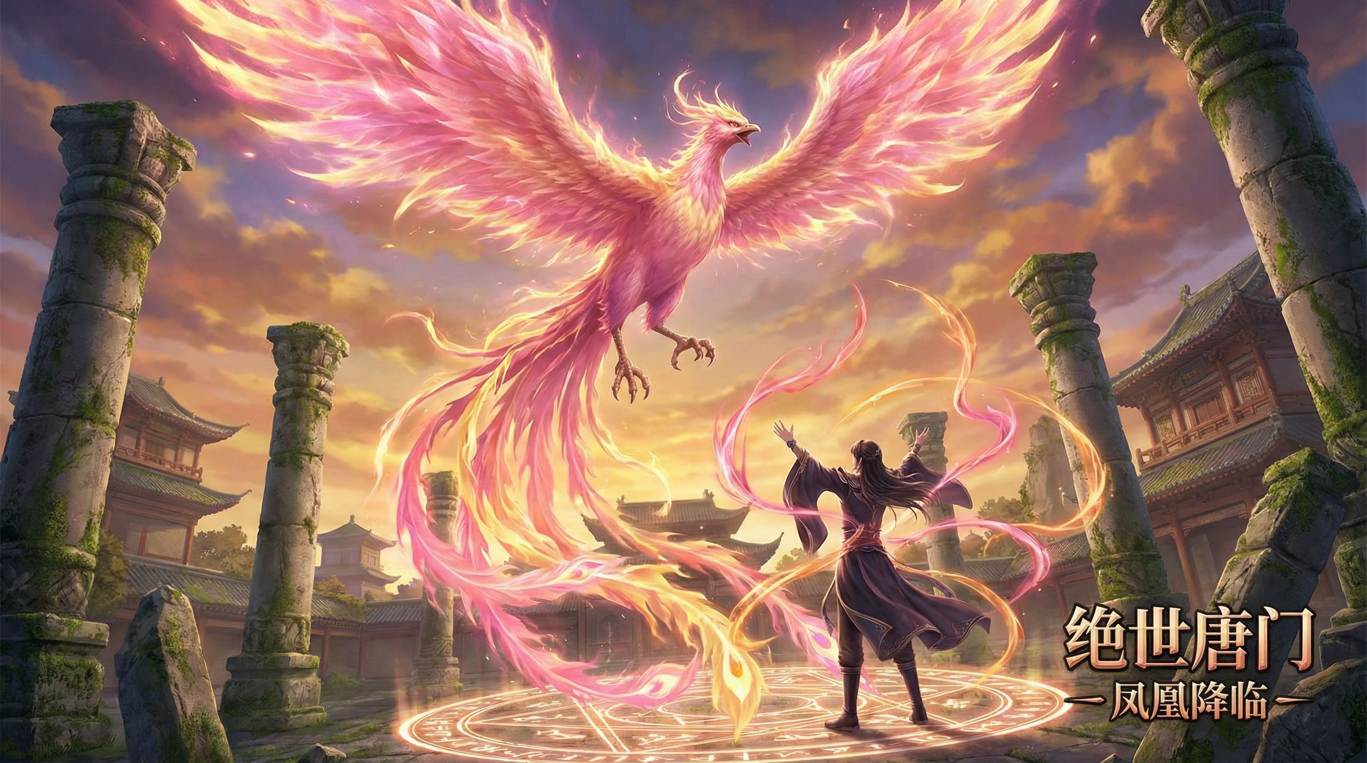 抖音风特效视频